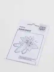 Семена Огурец "Конкурент", б/п, 0,5 г