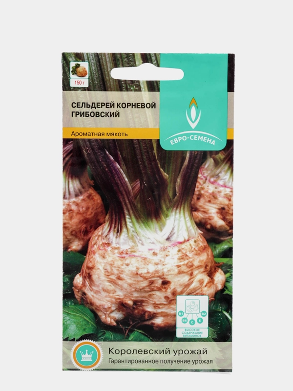 Сельдерей ГРИБОВСКИЙ корневой 0,3г / Евро - семена