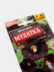Шток роза "Мулатка", семена, цветы