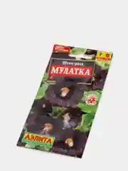 Шток роза "Мулатка", семена, цветы