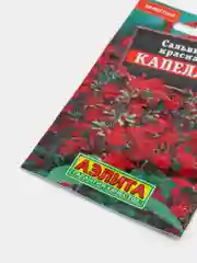 Семена цветов Сальвия "Капелла"