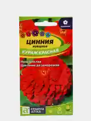 Семена цветов Цинния "Кураж красная"