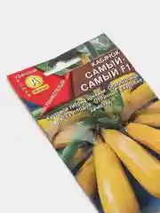 Кабачок "Самый-самый", семена