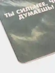 Индиго ароматизатор воздуха для автомобиля