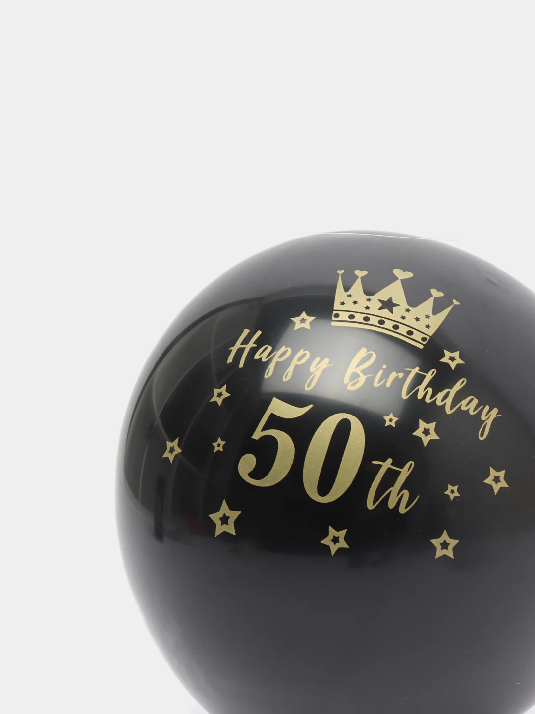 Бежевый латексные воздушные шары с надписью Happy Birthday, С Днем Рождения