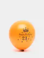Терракотовый латексные воздушные шары с надписью Happy Birthday, С Днем Рождения