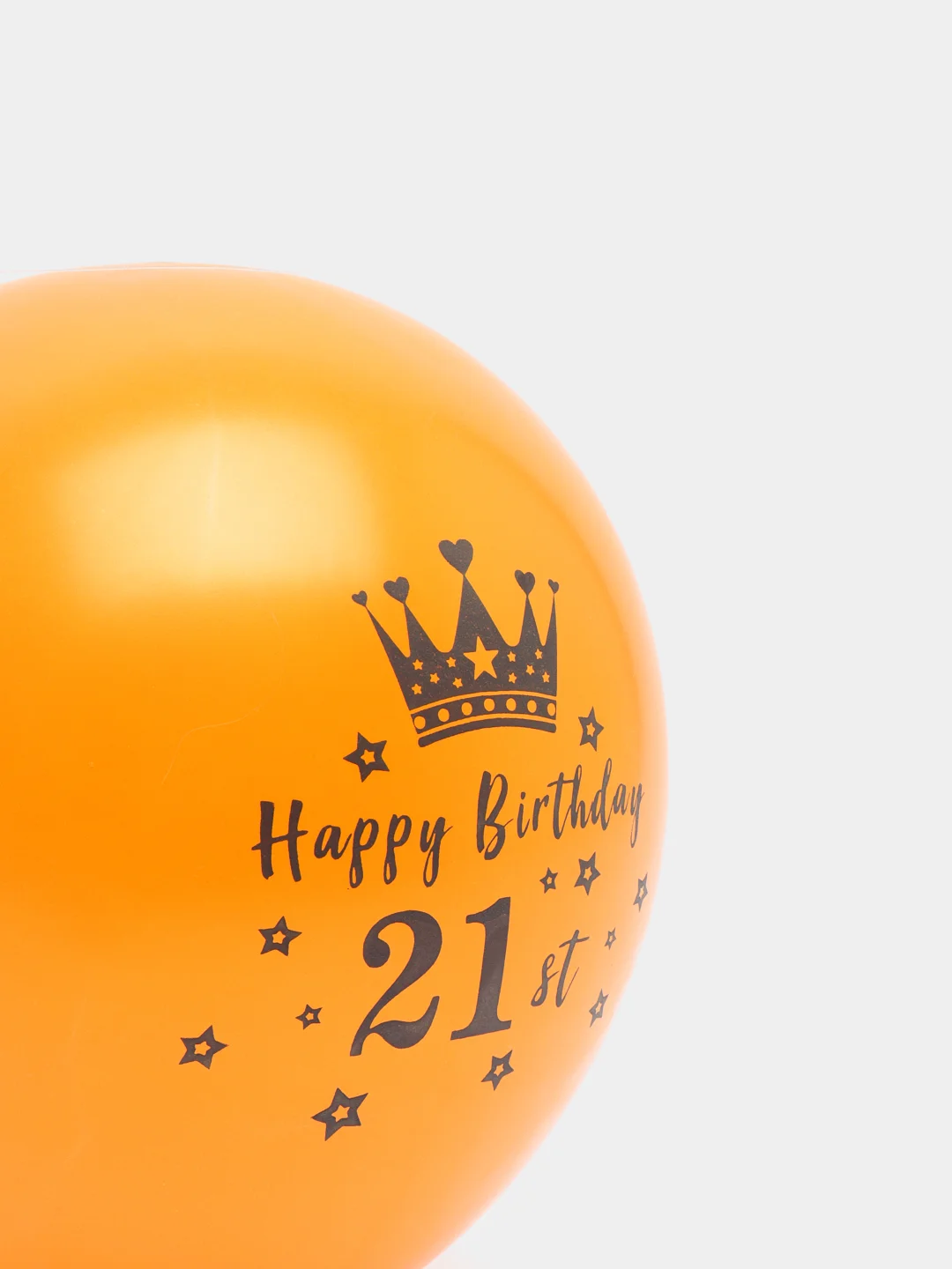 Терракотовый латексные воздушные шары с надписью Happy Birthday, С Днем Рождения