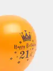 Терракотовый латексные воздушные шары с надписью Happy Birthday, С Днем Рождения