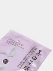 Тканевая маска для лица "Silk Mask", с протеинами шелка