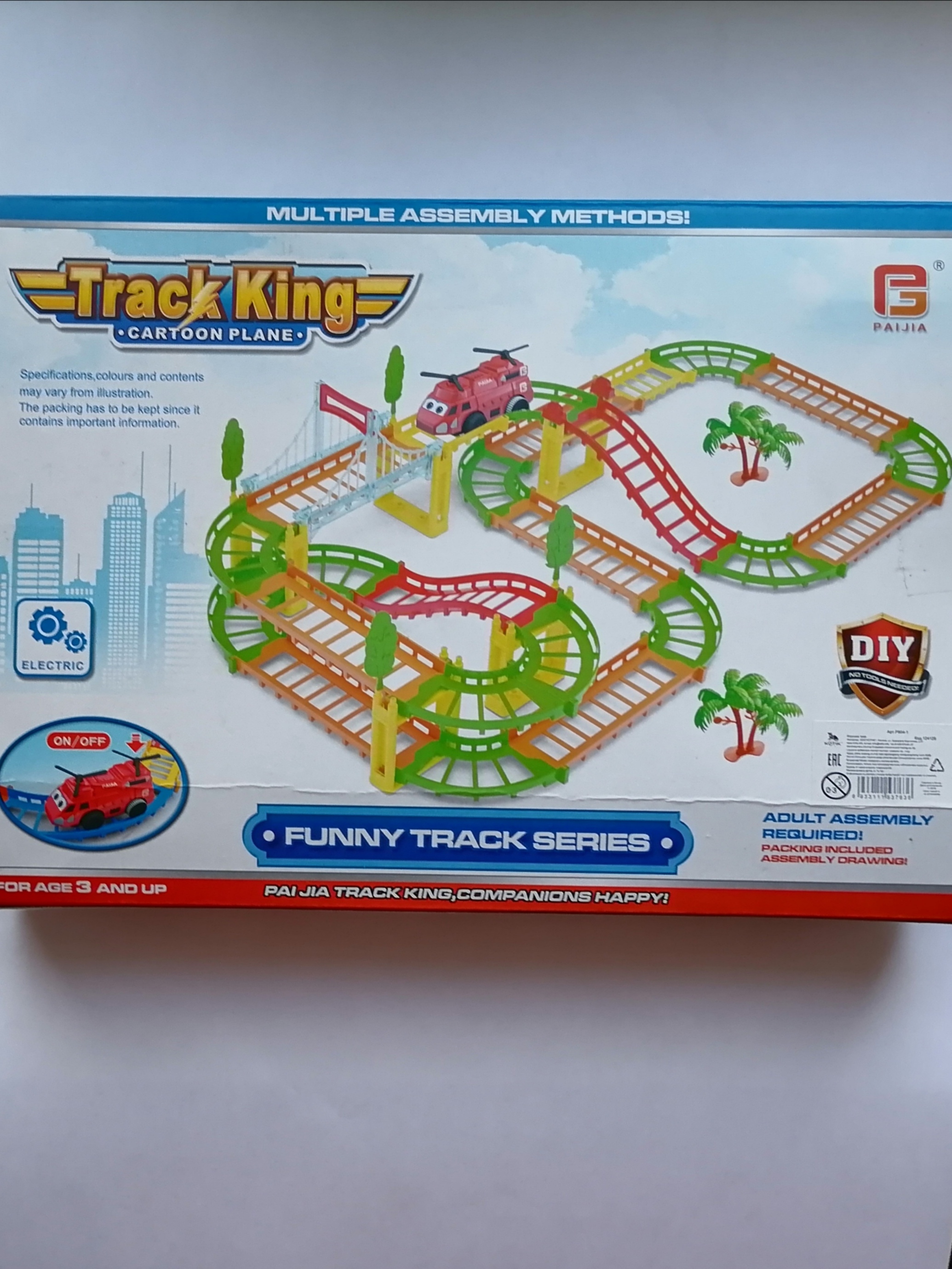 Детский игровой набор/Трек с машинкой с треком Track King купить по цене  1249 ₽ в интернет-магазине KazanExpress