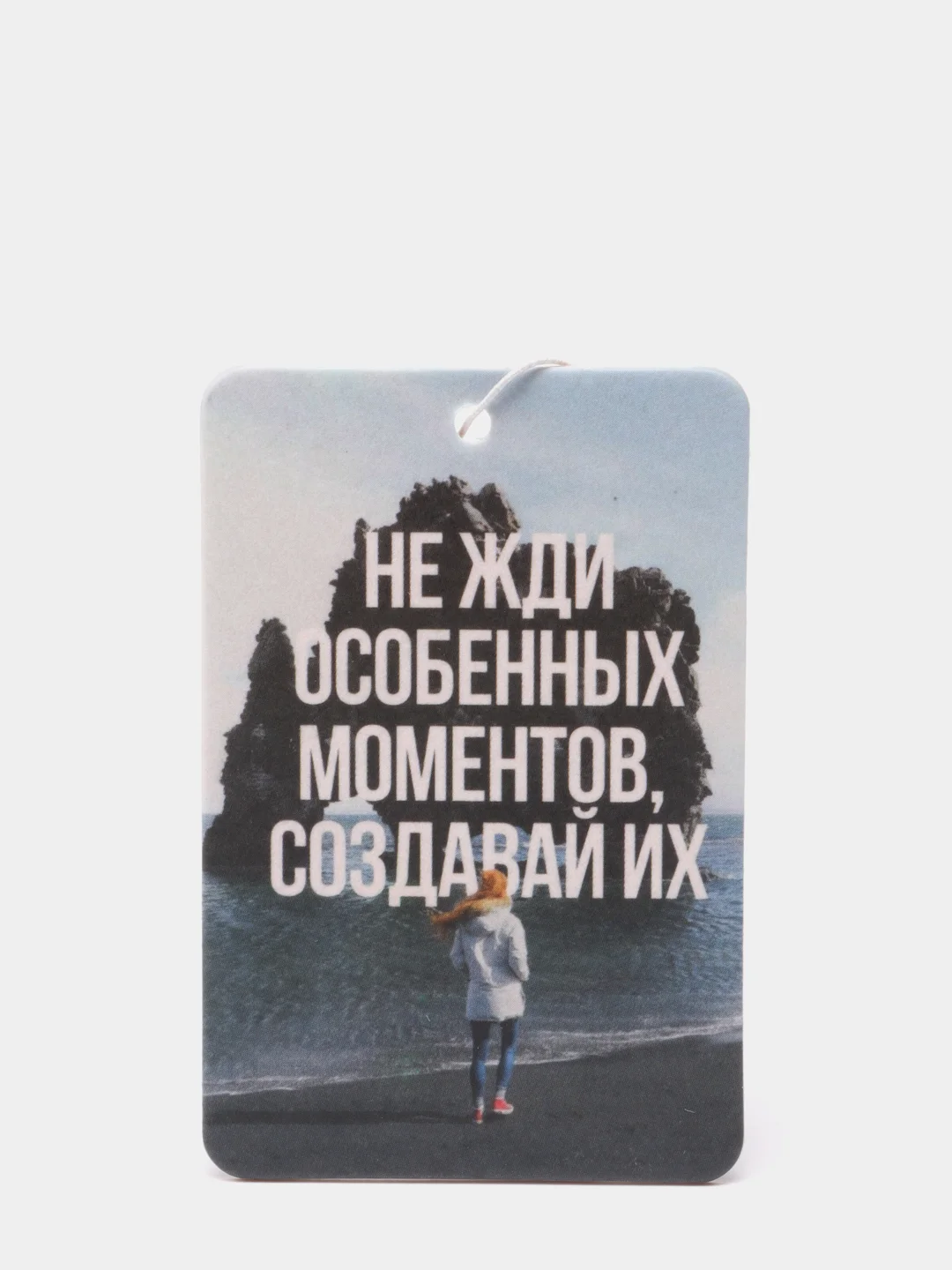 Лавандовый ароматизатор воздуха для автомобиля