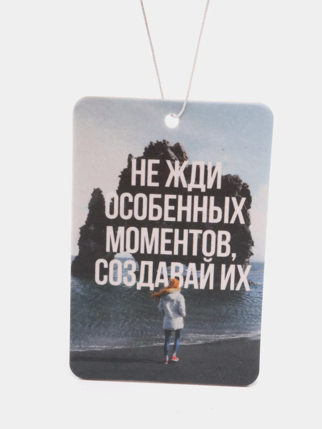 Лавандовый ароматизатор воздуха для автомобиля
