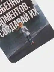 Лавандовый ароматизатор воздуха для автомобиля