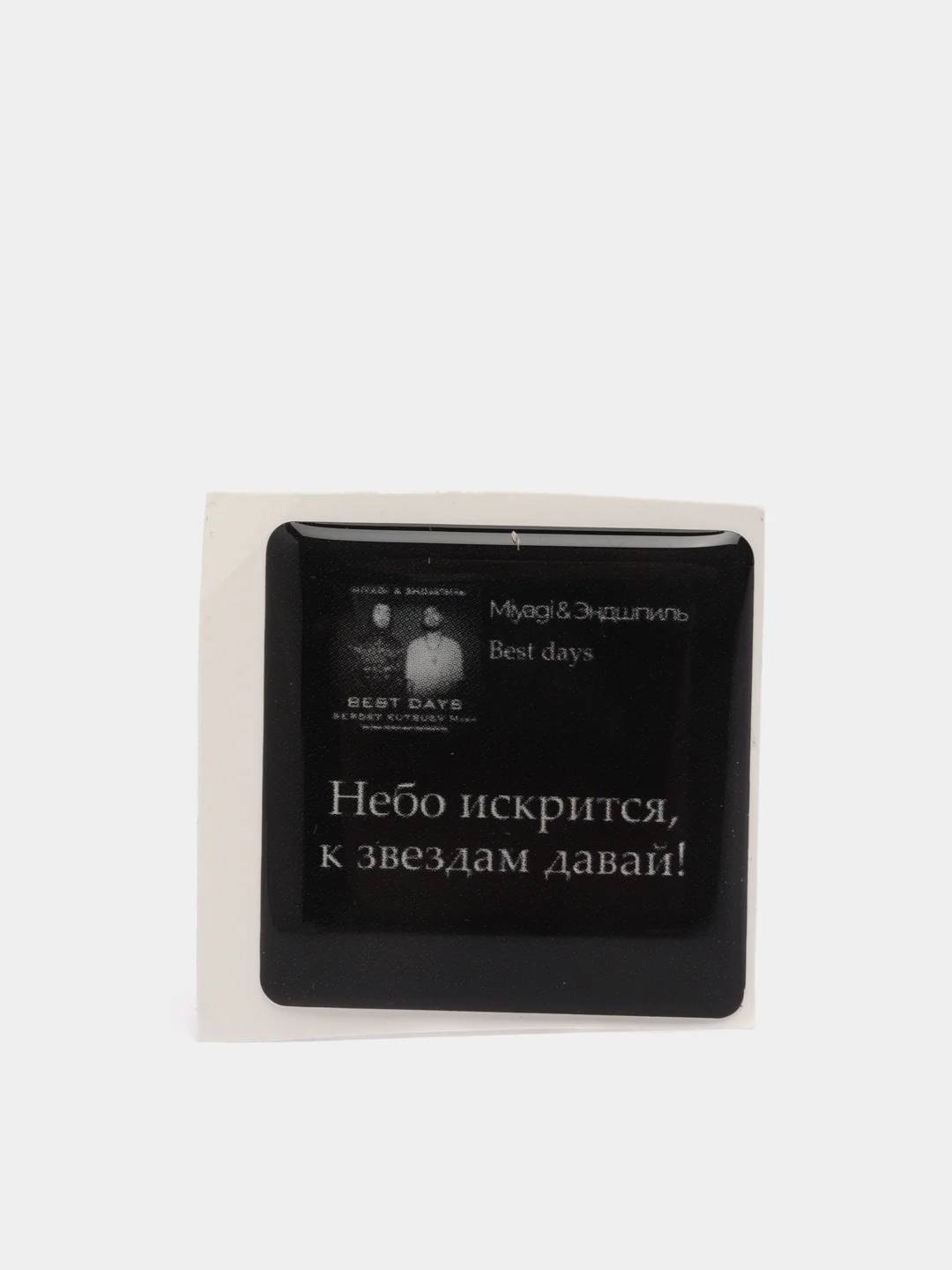 Бронзовый 3d наклейки стикеры на телефон Мияги Хаджиме