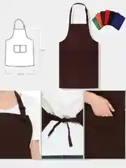Фартук с регулировкой