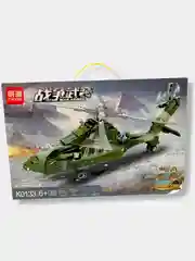 Красный конструктор "Военная техника", от 353 до 425 деталей, для детей от 6 лет