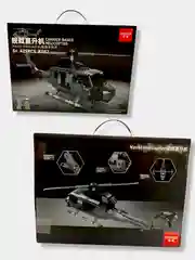 Зеленый конструктор "Военная техника", от 353 до 425 деталей, для детей от 6 лет
