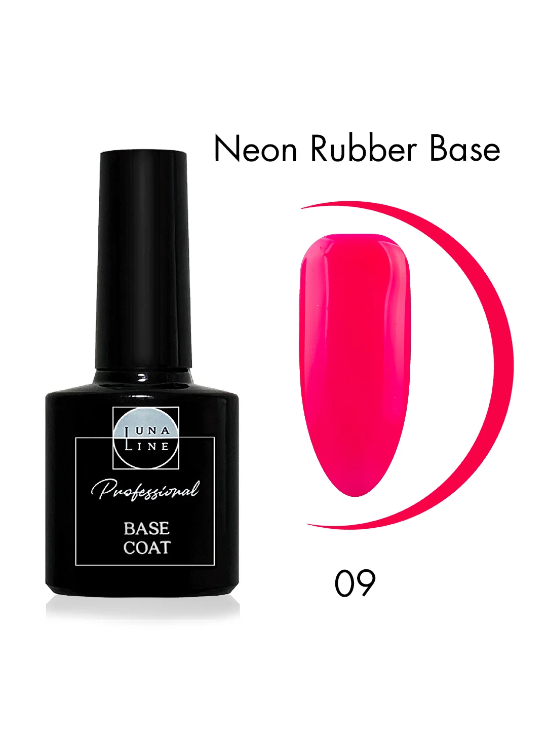 Базовое покрытие LunaLine Rubber Neon, неон,каучуковая база для ногтей