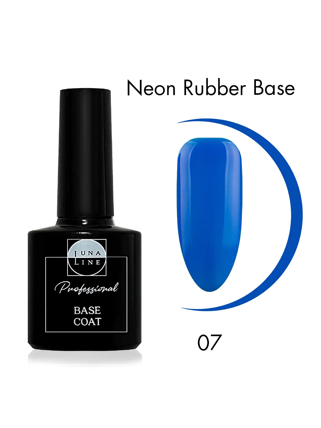 Базовое покрытие LunaLine Rubber Neon, неон,каучуковая база для ногтей