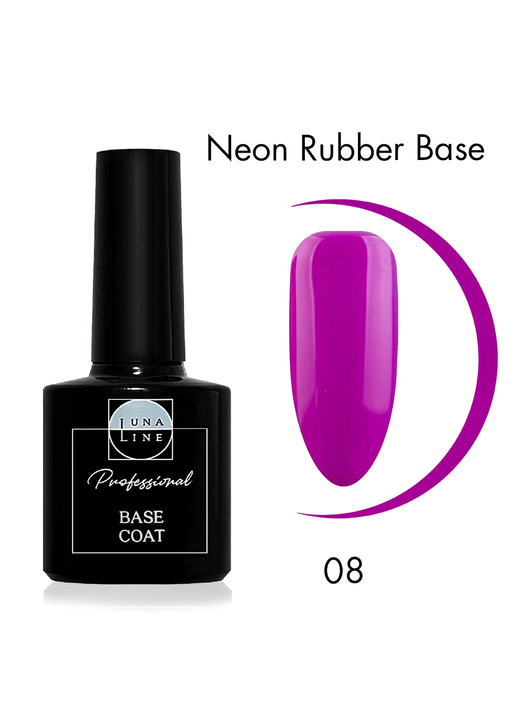 Базовое покрытие LunaLine Rubber Neon, неон,каучуковая база для ногтей