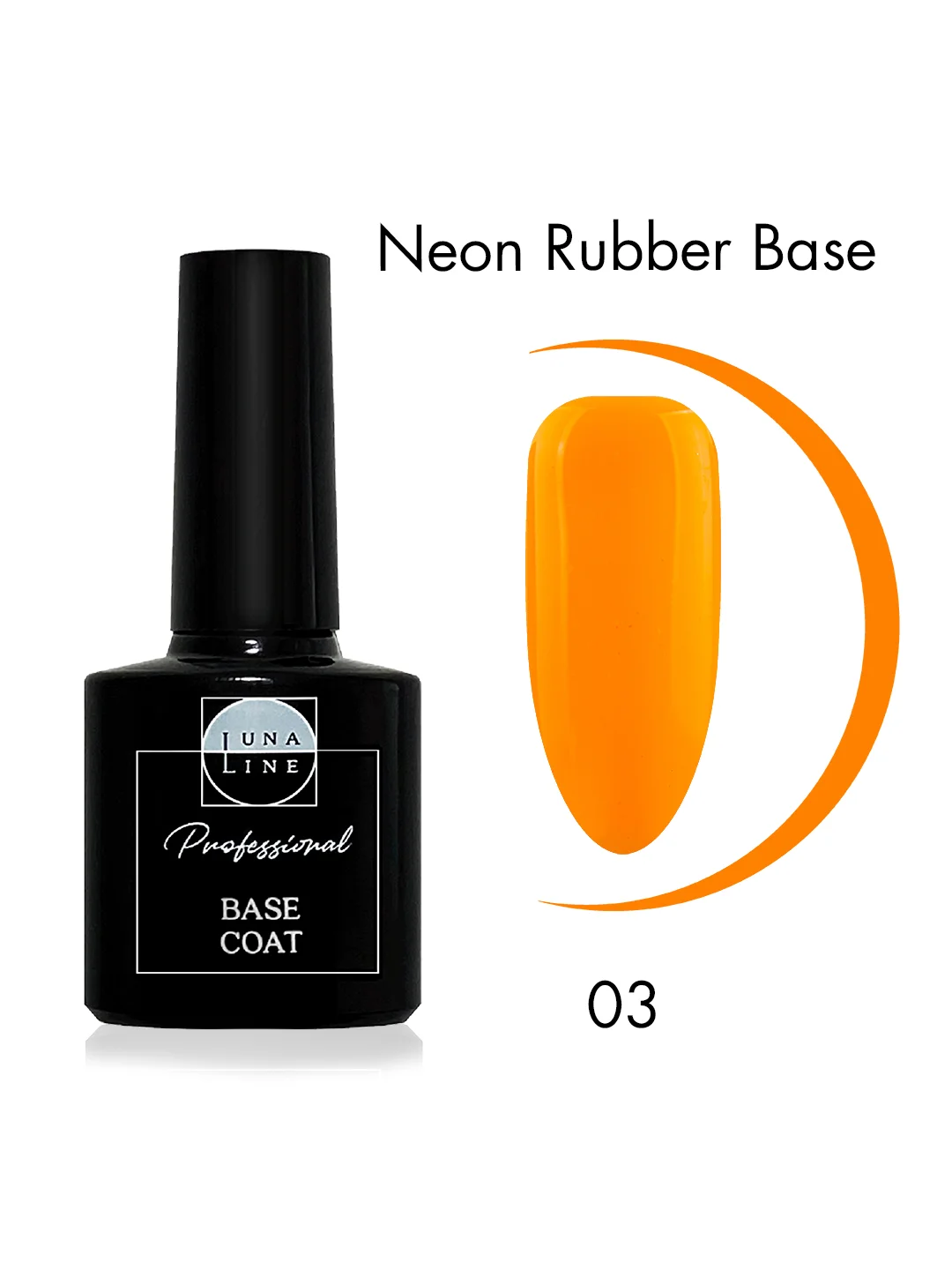 Базовое покрытие LunaLine Rubber Neon, неон,каучуковая база для ногтей