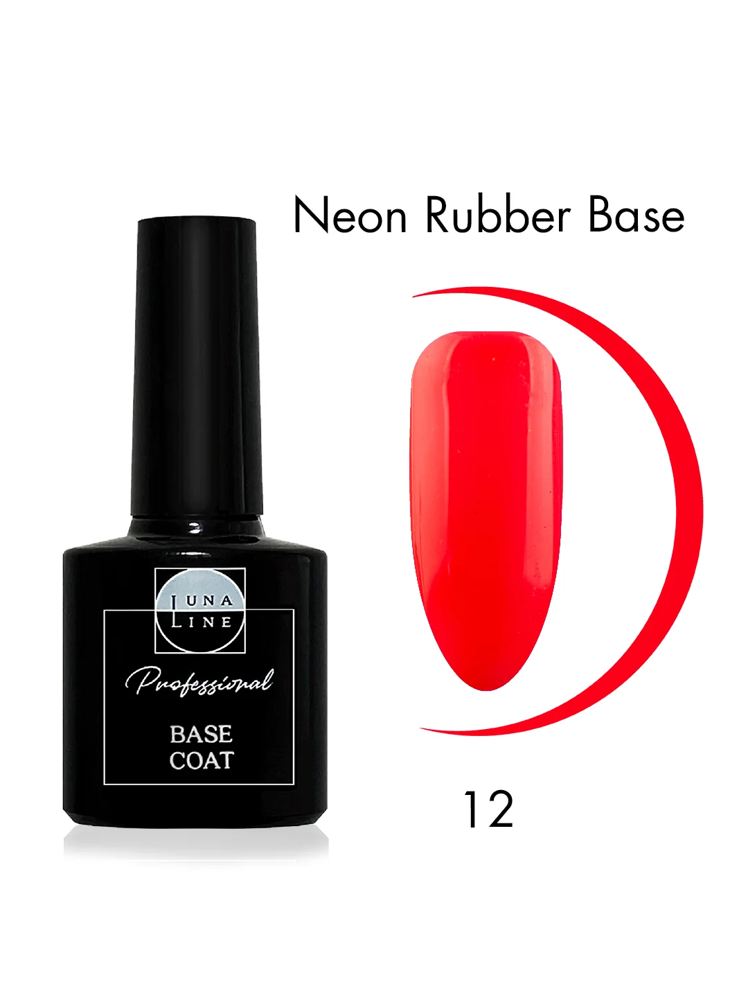 Базовое покрытие LunaLine Rubber Neon, неон,каучуковая база для ногтей