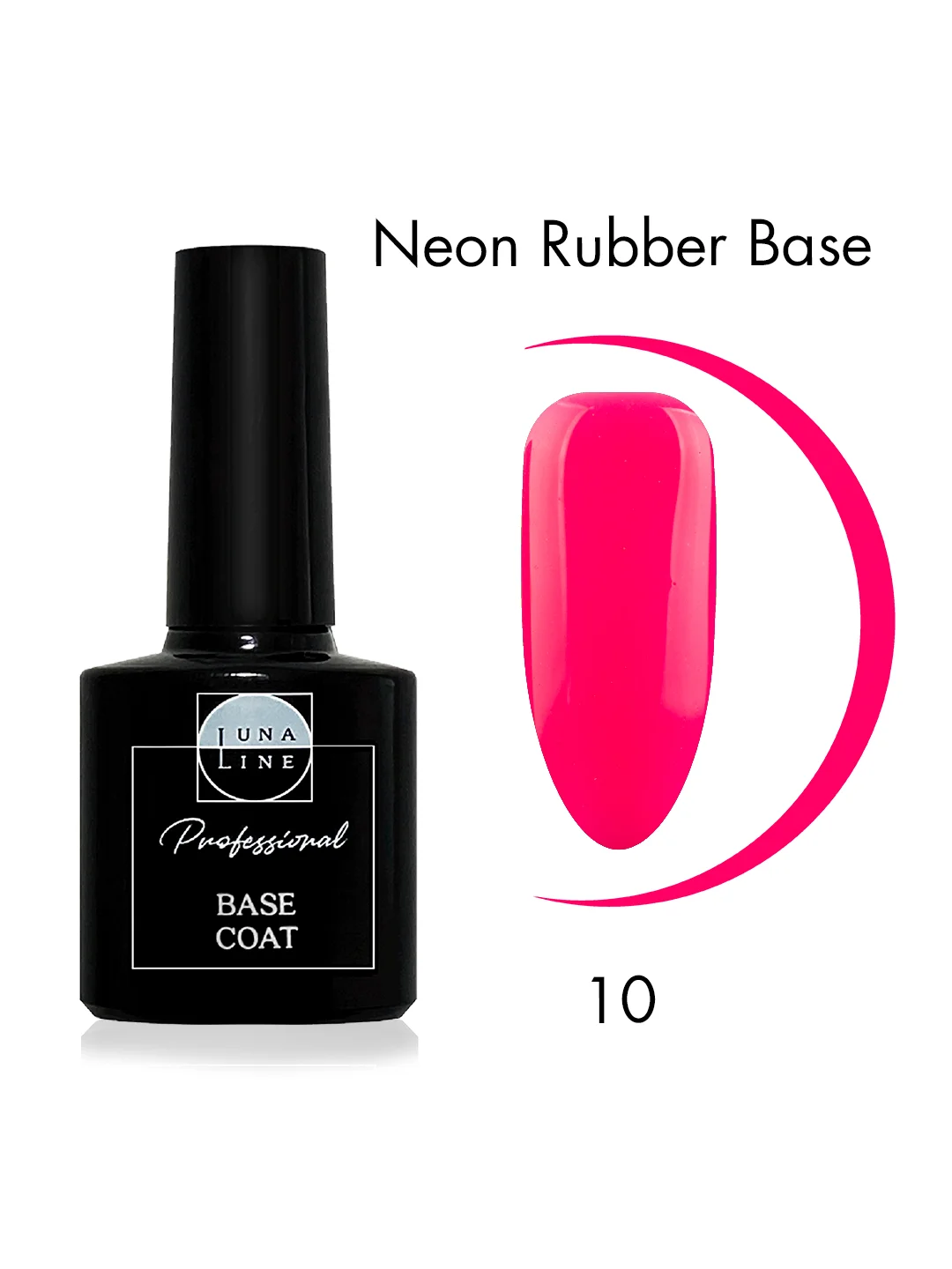 Базовое покрытие LunaLine Rubber Neon, неон,каучуковая база для ногтей