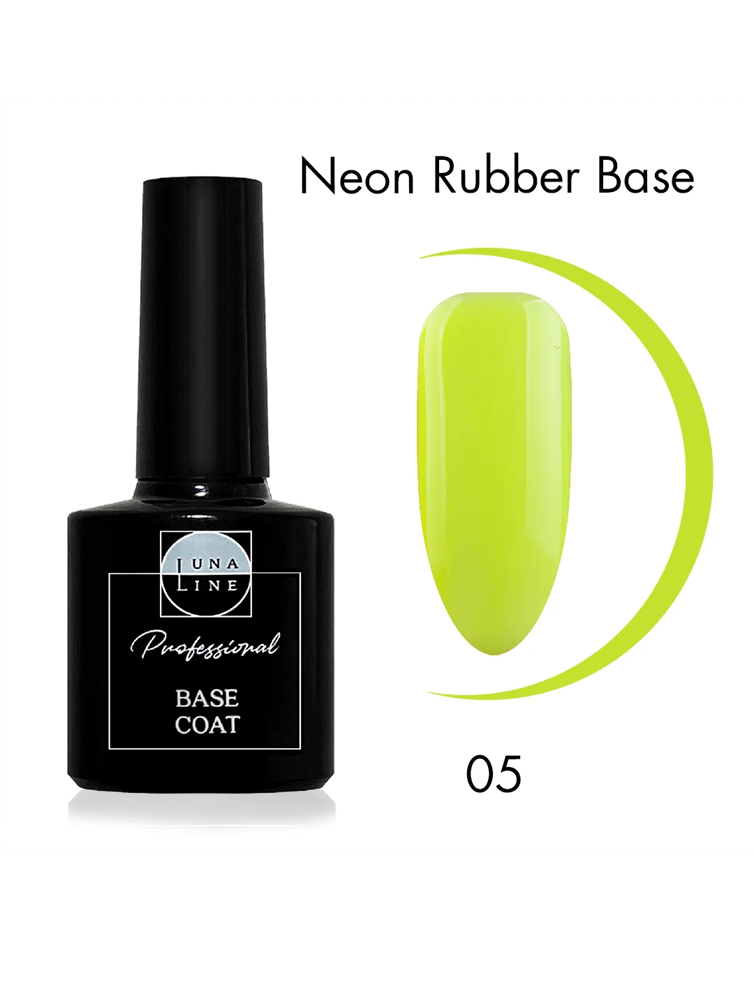 Базовое покрытие LunaLine Rubber Neon, неон,каучуковая база для ногтей
