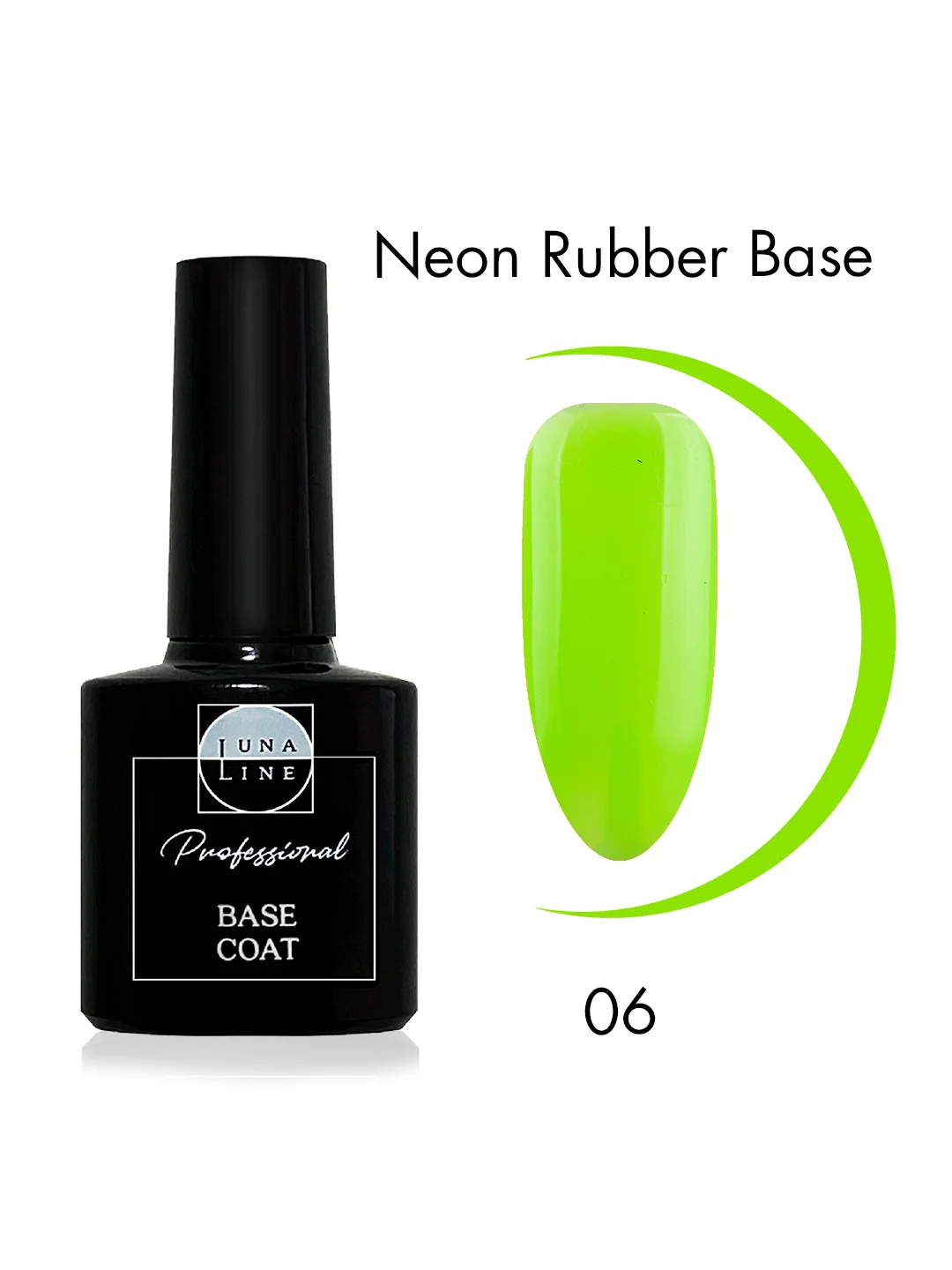 Базовое покрытие LunaLine Rubber Neon, неон,каучуковая база для ногтей