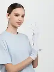 Перчатки косметические DNC