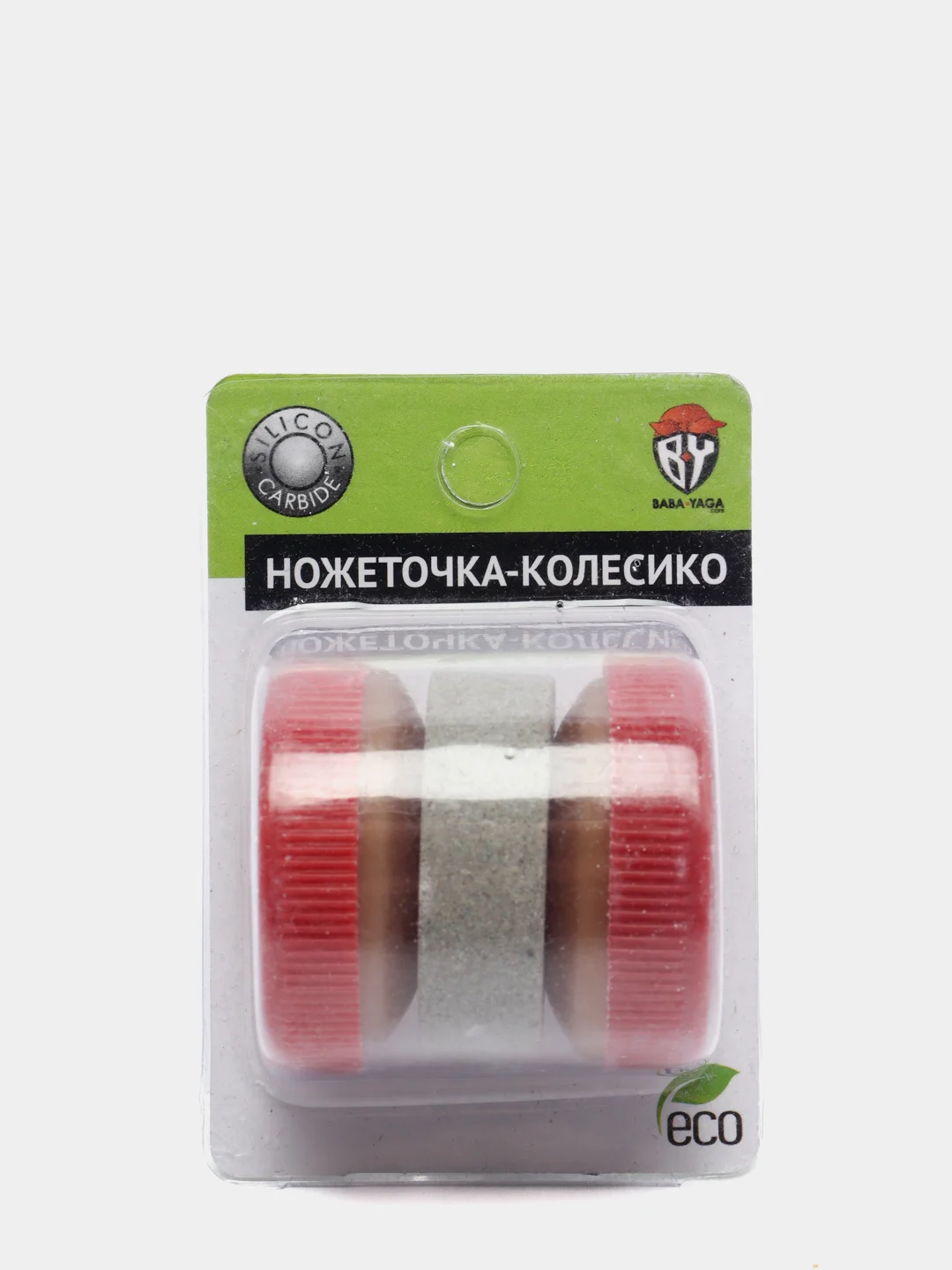 Красный ножеточка, точилка для ножей