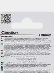 Батарейка Camelion Lithium CR2025 BР-1