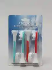 Насадки для электрической зубной щетки мягкие для Philips Sonicare и др