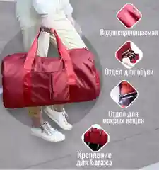 Розовый wolfberry / Сумка спортивная для йоги для фитнеса для тренировок для спорта