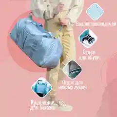 Розовый wolfberry / Сумка спортивная для йоги для фитнеса для тренировок для спорта