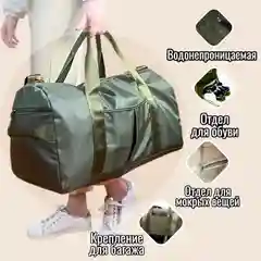 Розовый wolfberry / Сумка спортивная для йоги для фитнеса для тренировок для спорта