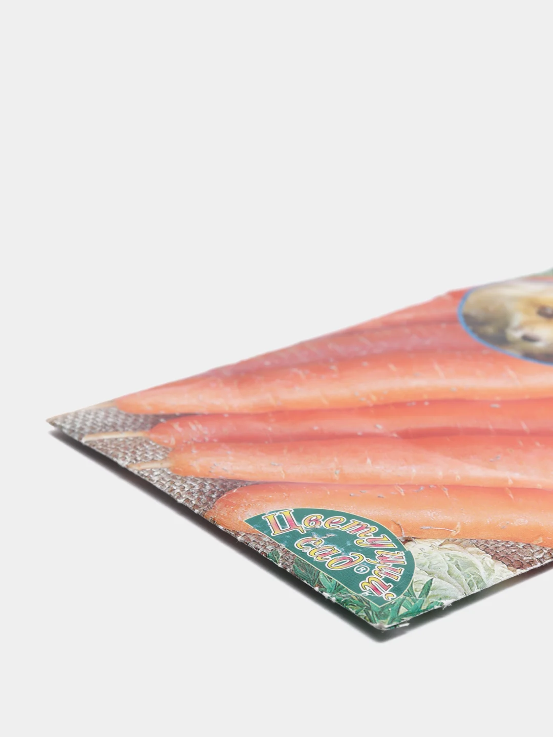 Морковь Лисичка, семена
