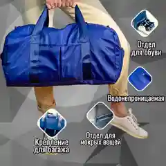 Розовый wolfberry / Сумка спортивная для йоги для фитнеса для тренировок для спорта