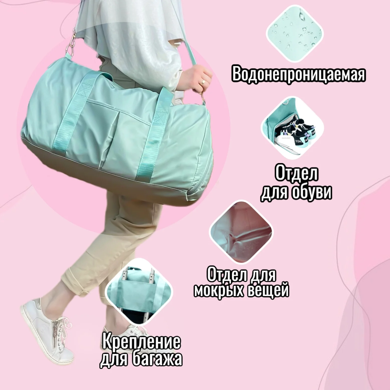Розовый wolfberry / Сумка спортивная для йоги для фитнеса для тренировок для спорта