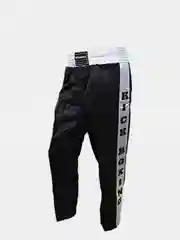Черный брюки для кикбоксинга Boybo, для детей