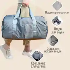 Розовый wolfberry / Сумка спортивная для йоги для фитнеса для тренировок для спорта