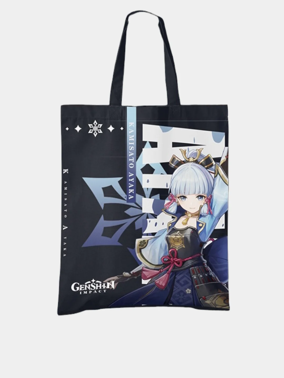 Ледяной шоппер Genshin Impact