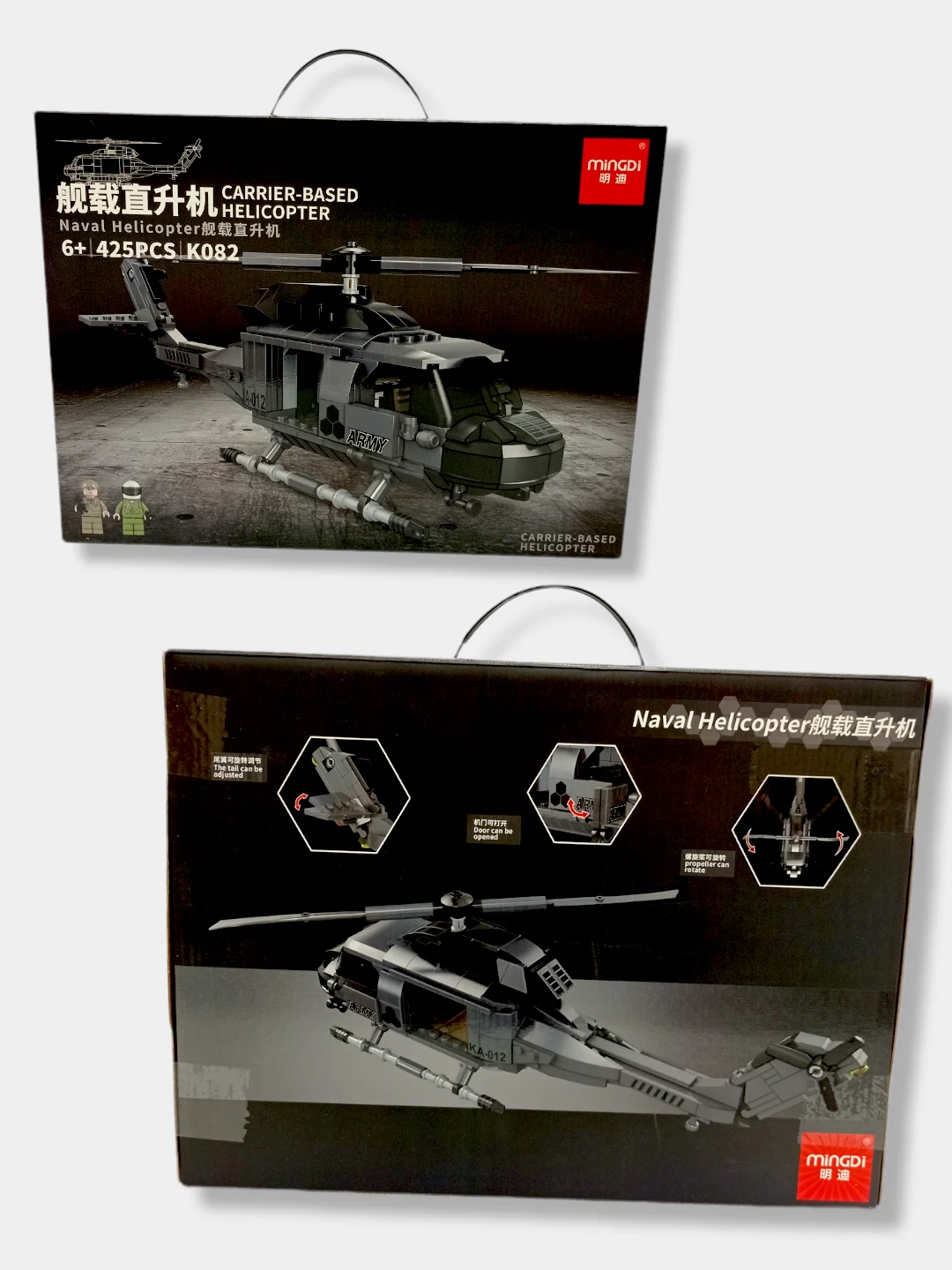 Конструктор Helicopter "Армейский Вертолет", 425 деталей