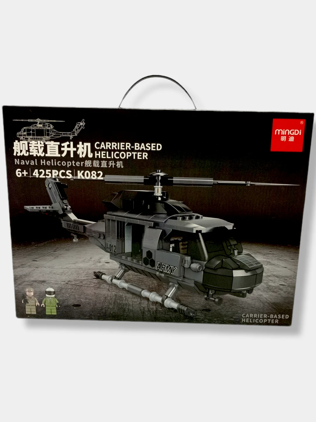 Черный конструктор Helicopter "Армейский Вертолет", 425 деталей