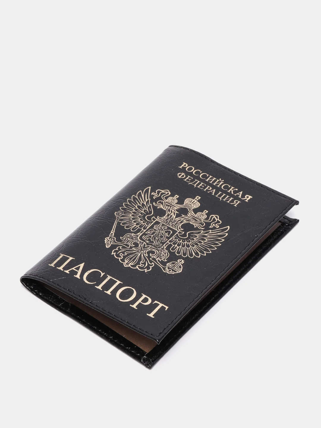 Обложка для паспорта STAFF Profit