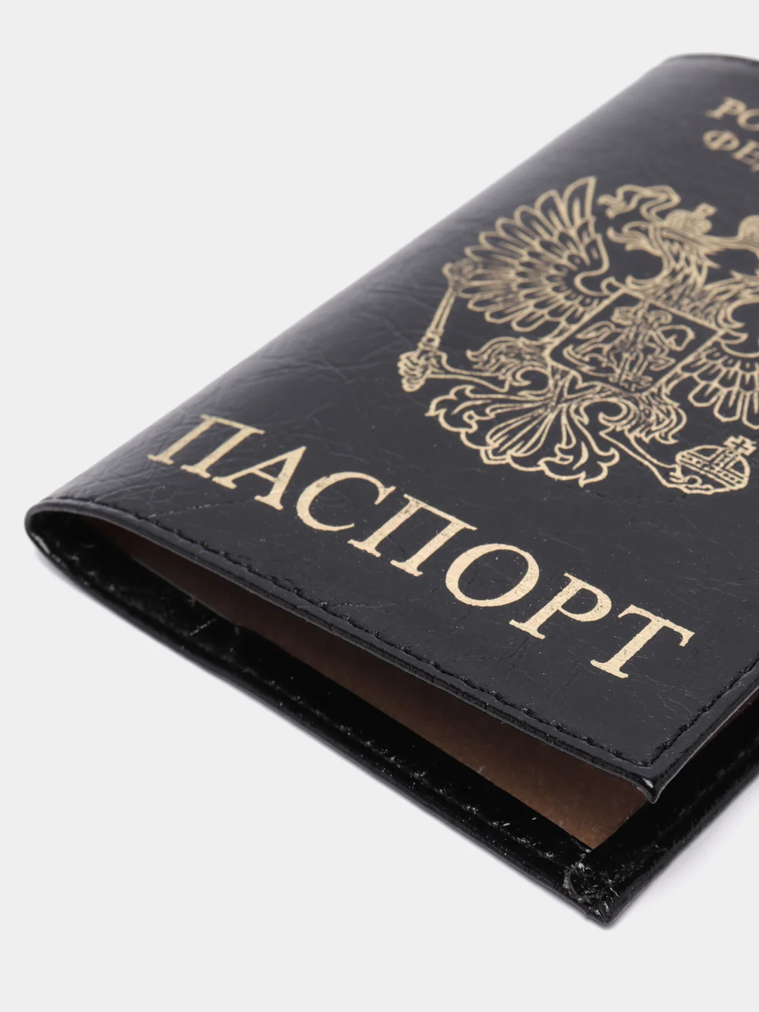 Обложка для паспорта STAFF Profit
