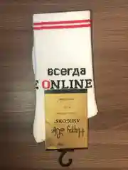 Белый носки мужские средней длины