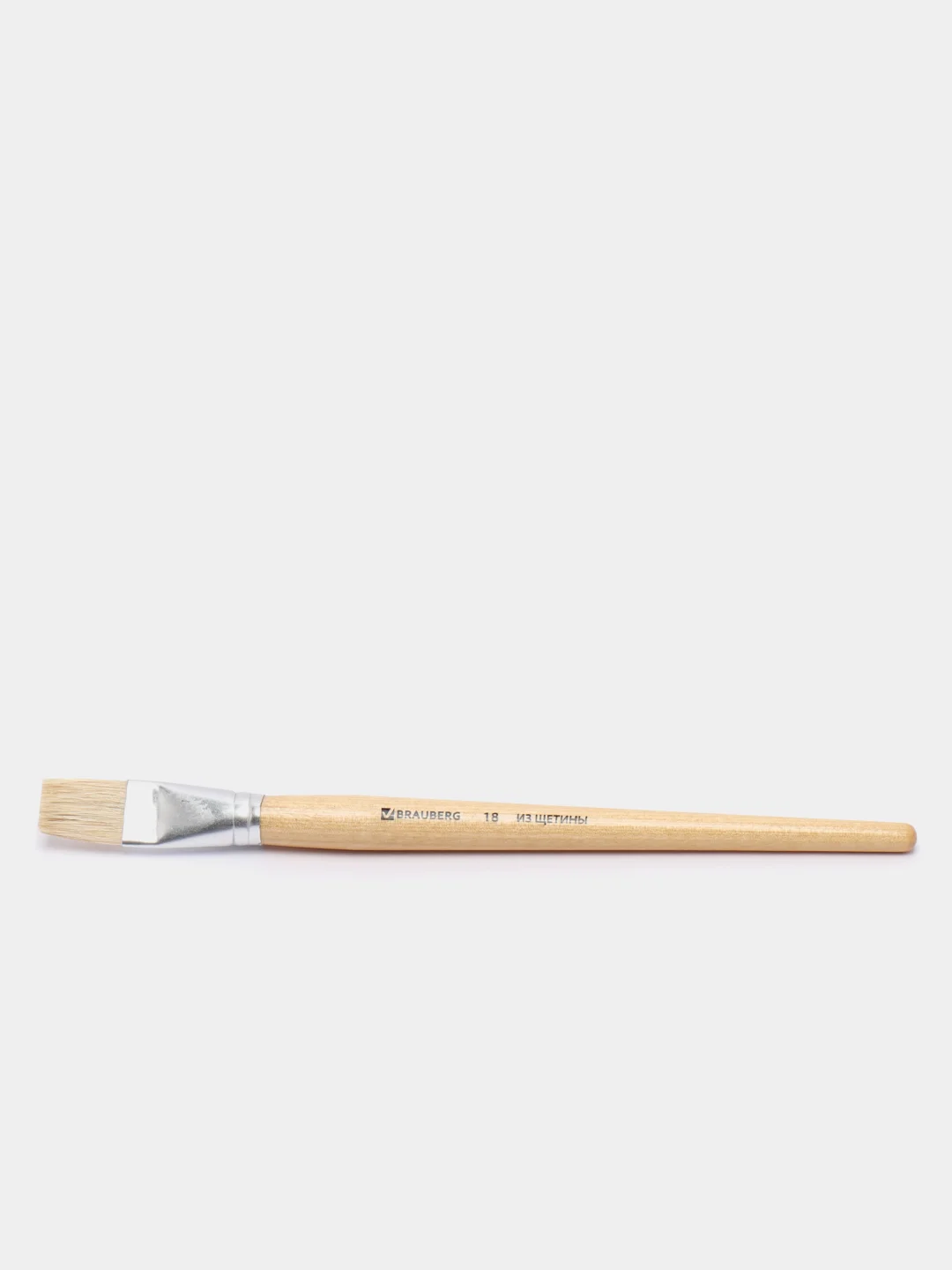 Кисть BRAUBERG, из щетины, плоская, № 18, 200206