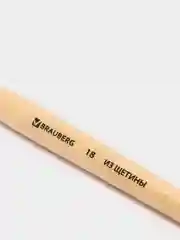 Кисть BRAUBERG, из щетины, плоская, № 18, 200206