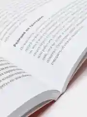 Тонкое искусство пофигизма. Парадоксальный способ жить счастливо (мягкая обложка)